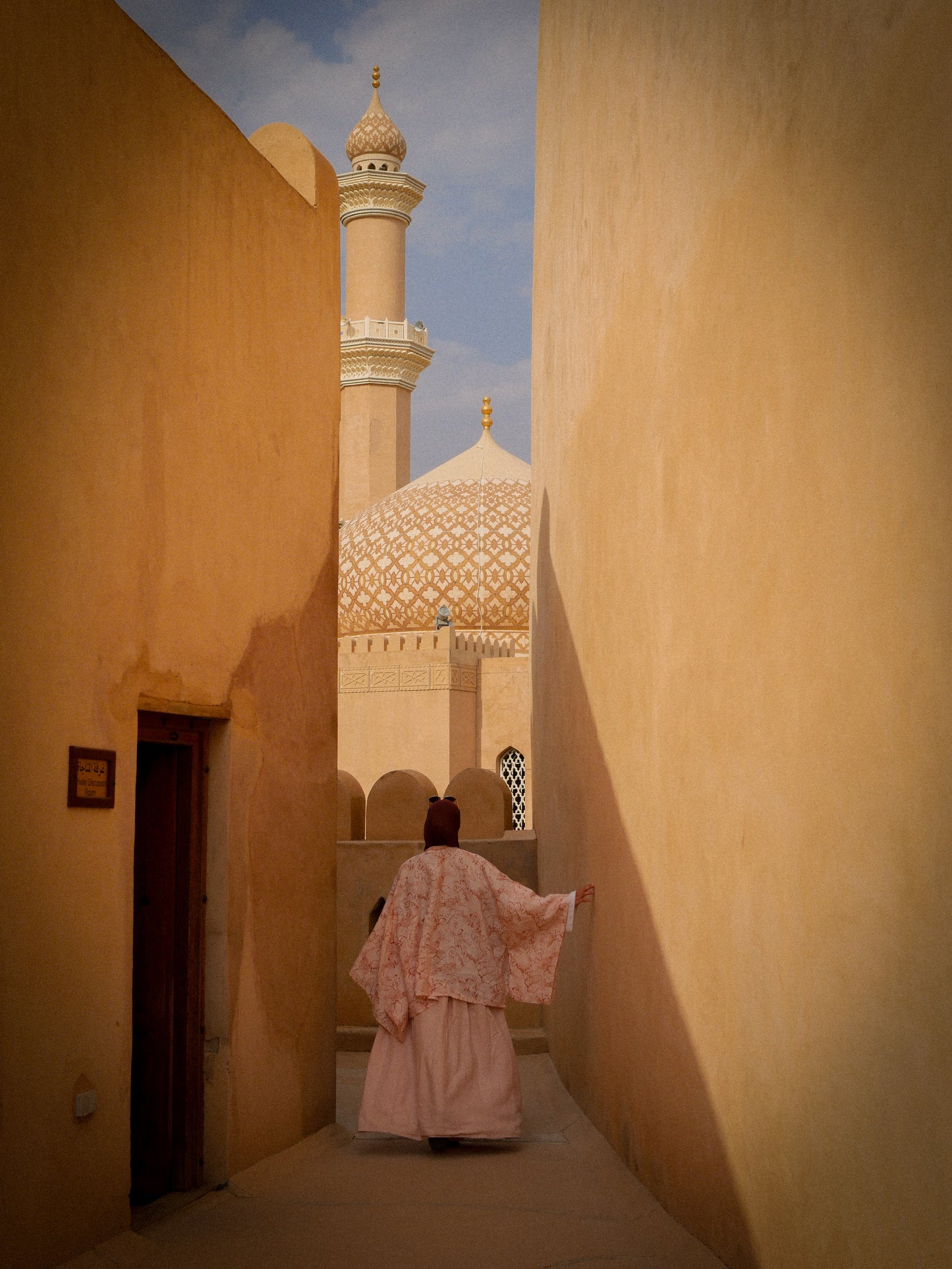 Jupe trapèze